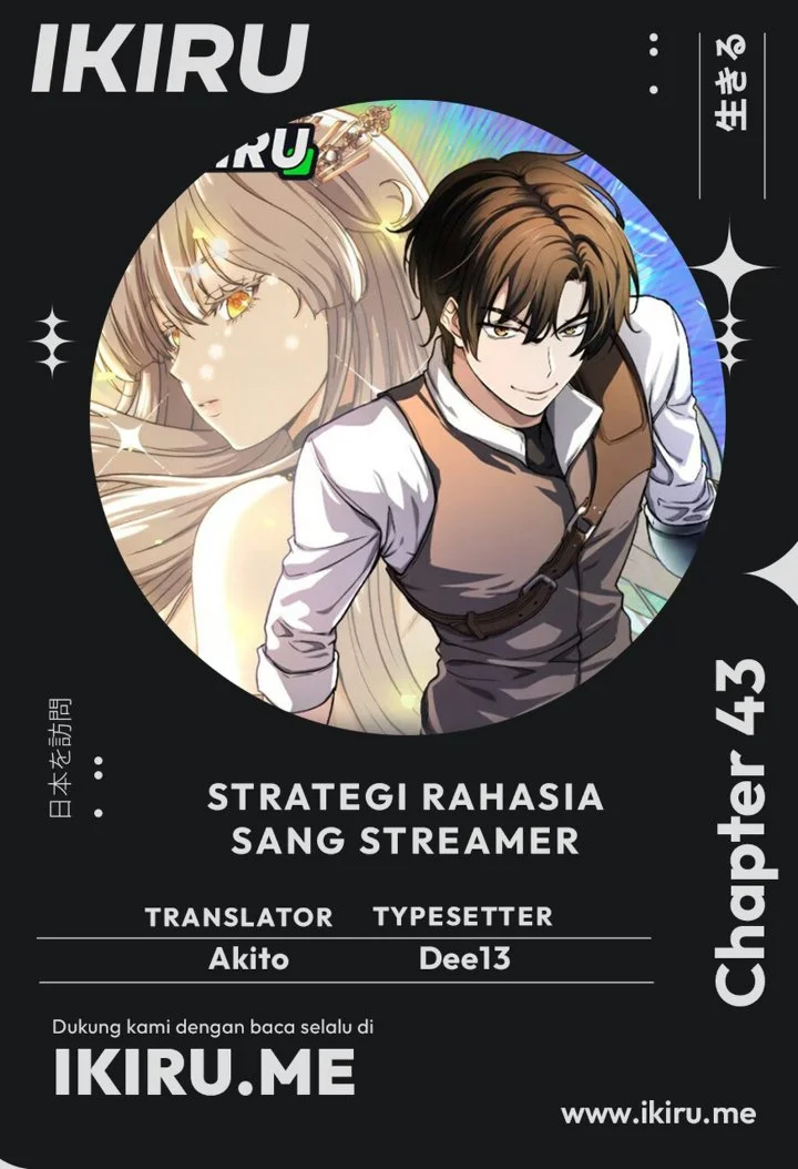 Komik The Returnee’s Hidden Strategy Stream Chapter 43 gambar 1