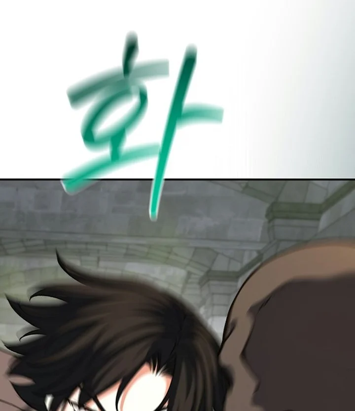 The Returnee’s Hidden Strategy Stream Chapter 43 Gambar 3