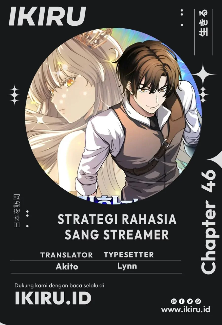 Komik The Returnee’s Hidden Strategy Stream Chapter 45 gambar 1