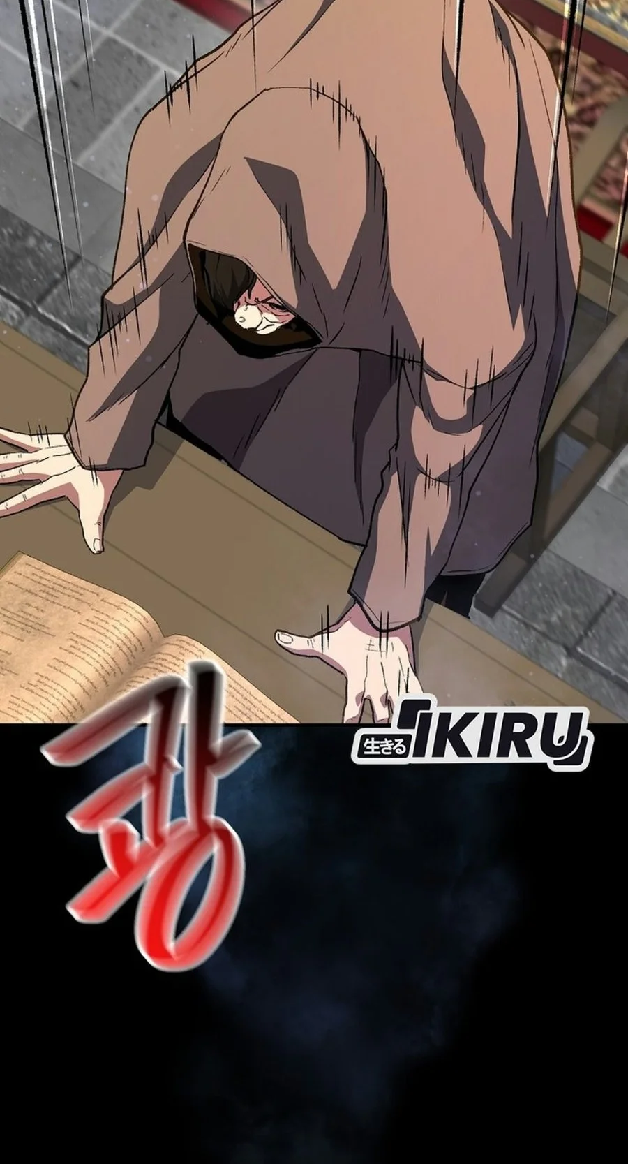 The Returnee’s Hidden Strategy Stream Chapter 45 Gambar 5