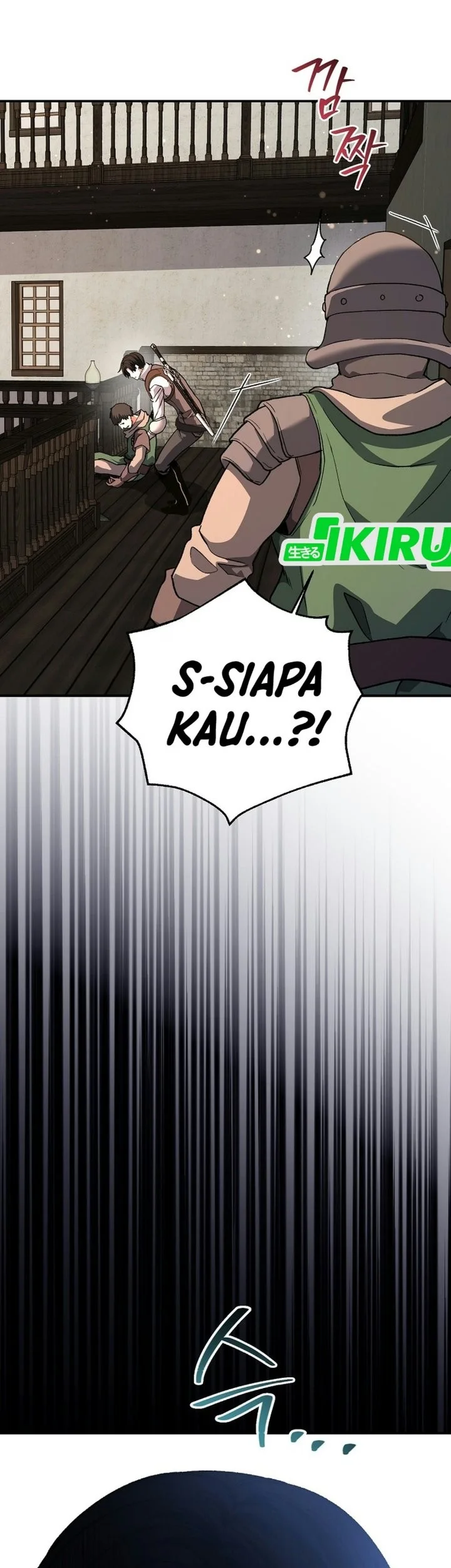 The Returnee’s Hidden Strategy Stream Chapter 47 Gambar 4
