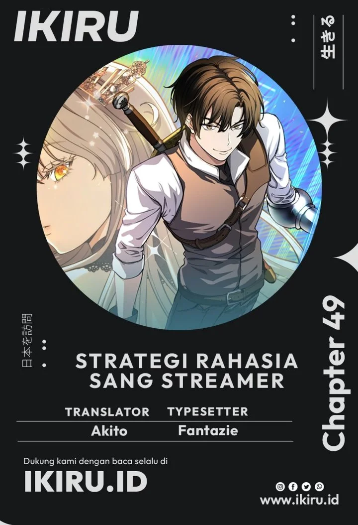 Komik The Returnee’s Hidden Strategy Stream Chapter 49 gambar 1
