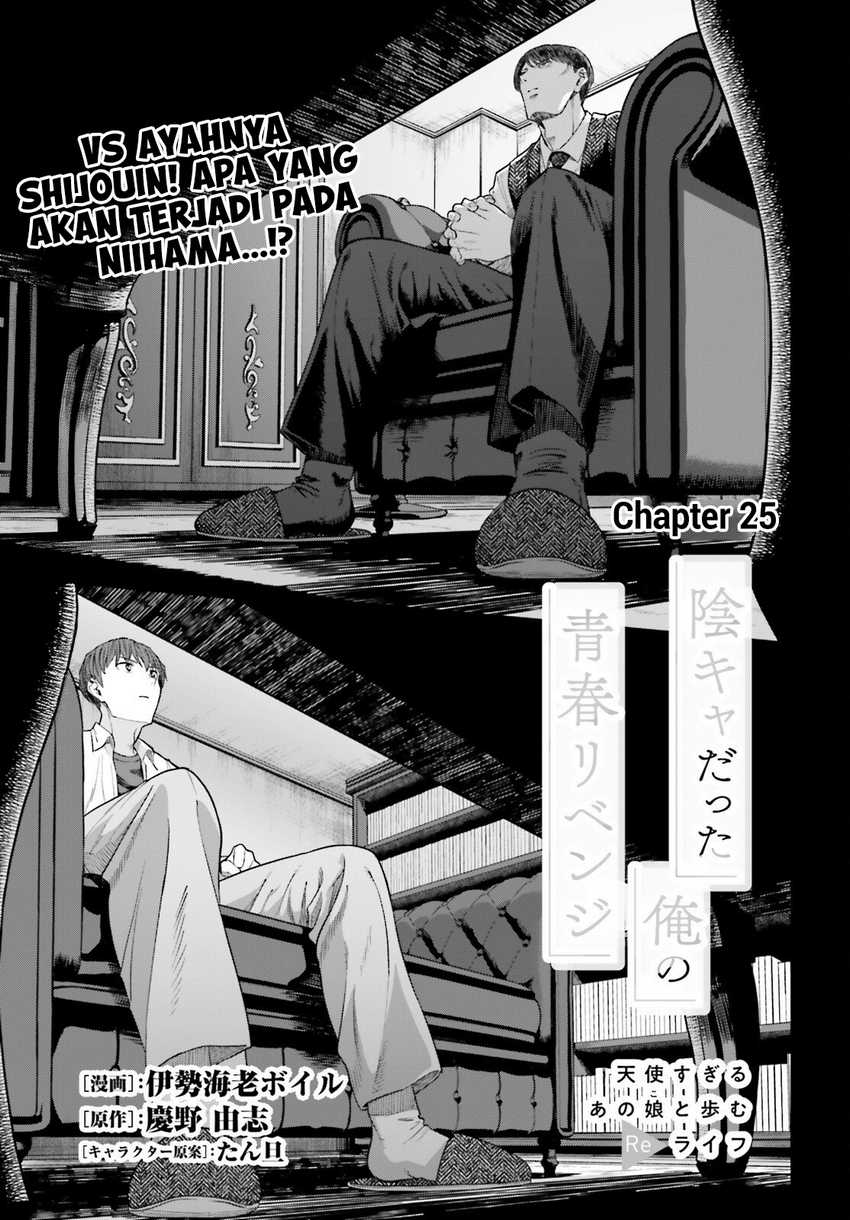 Manga The Revenge of My Youth: My Re Life with a Girl Who Was Too Much of an Angel Chapter 25 gambar 2