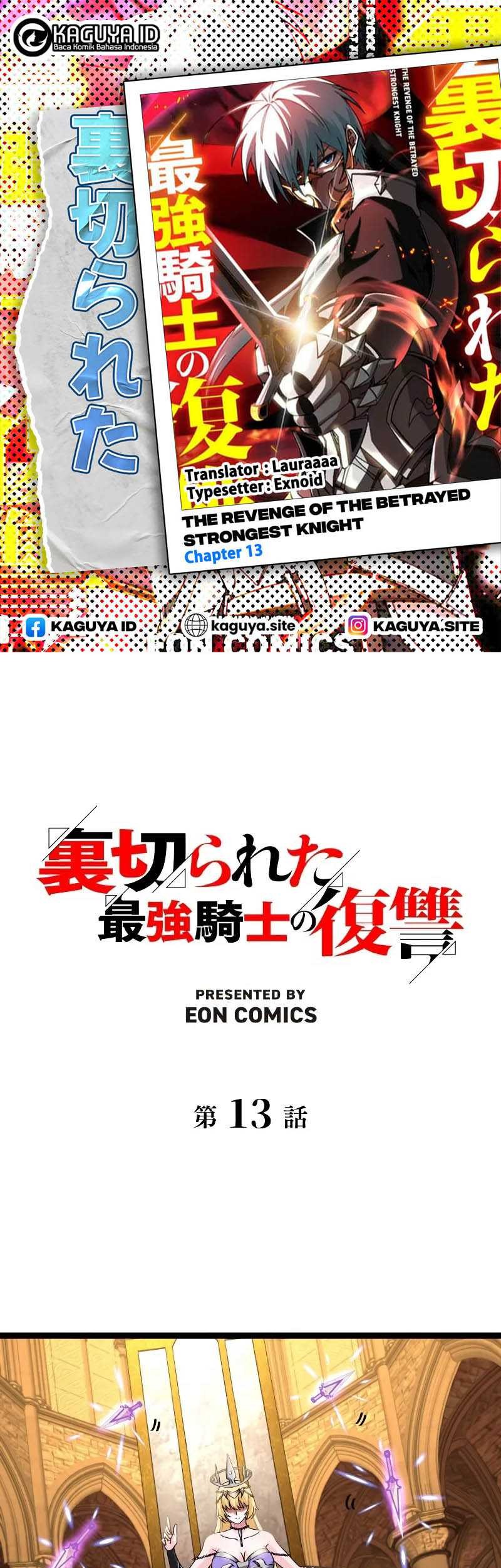 Komik The Revenge of the Betrayed Strongest Knight Chapter 13 gambar 1