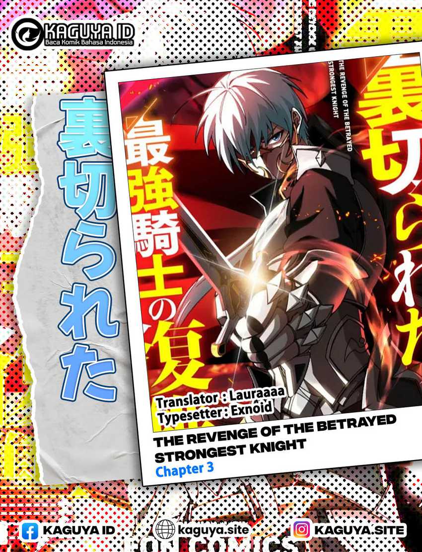 Komik The Revenge of the Betrayed Strongest Knight Chapter 3 gambar 1