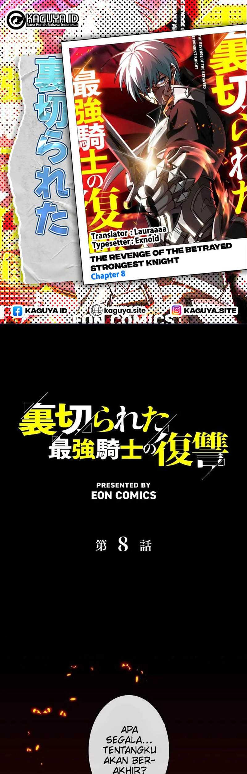 Komik The Revenge of the Betrayed Strongest Knight Chapter 8 gambar 1