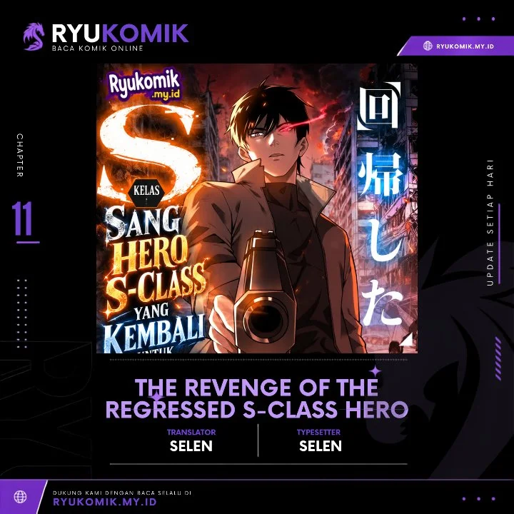 Komik The Revenge of the Regressed S-Class Hero Chapter 11 gambar 1
