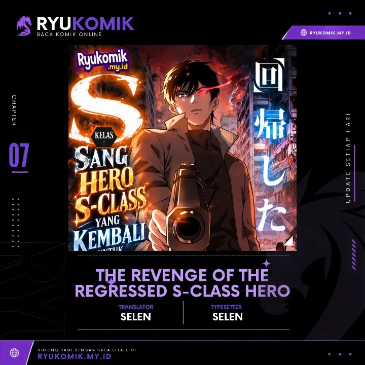 Komik The Revenge of the Regressed S-Class Hero Chapter 7 gambar 1
