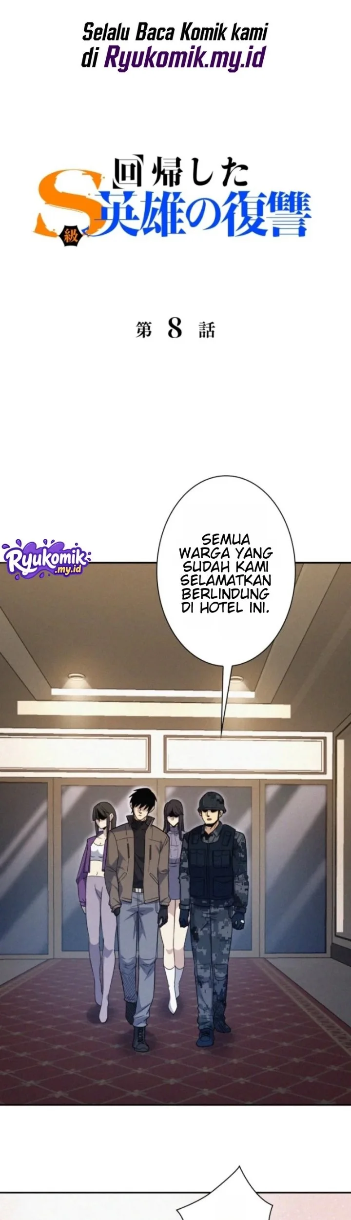 Manhwa The Revenge of the Regressed S-Class Hero Chapter 8 gambar 2