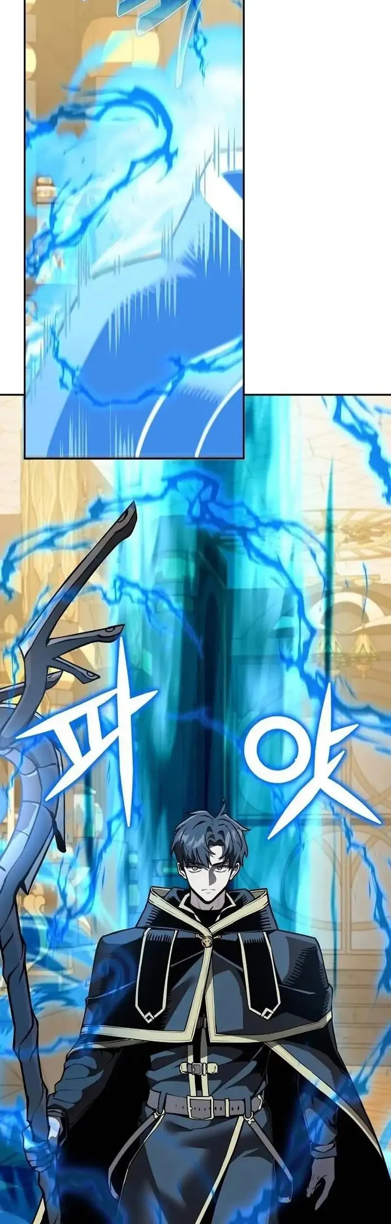 Manhwa The Ruined World Was Mistaken for a Game Chapter 28 gambar 2