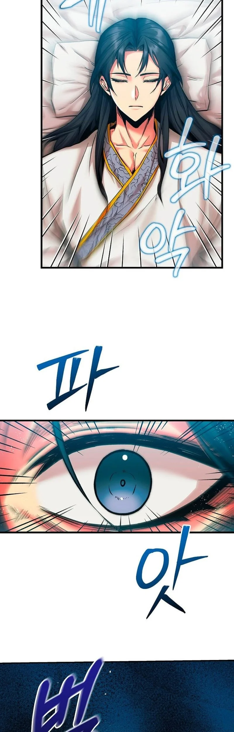 The Ruler Of Darkness Chapter 2 Gambar 4