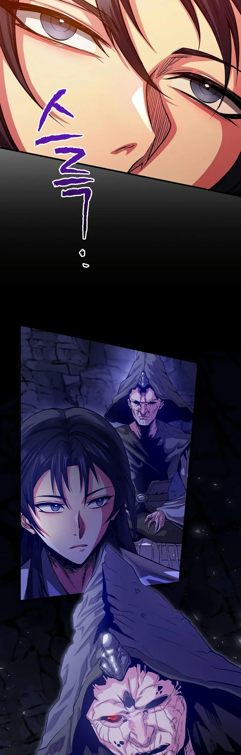 The Ruler Of Darkness Chapter 21 Gambar 4