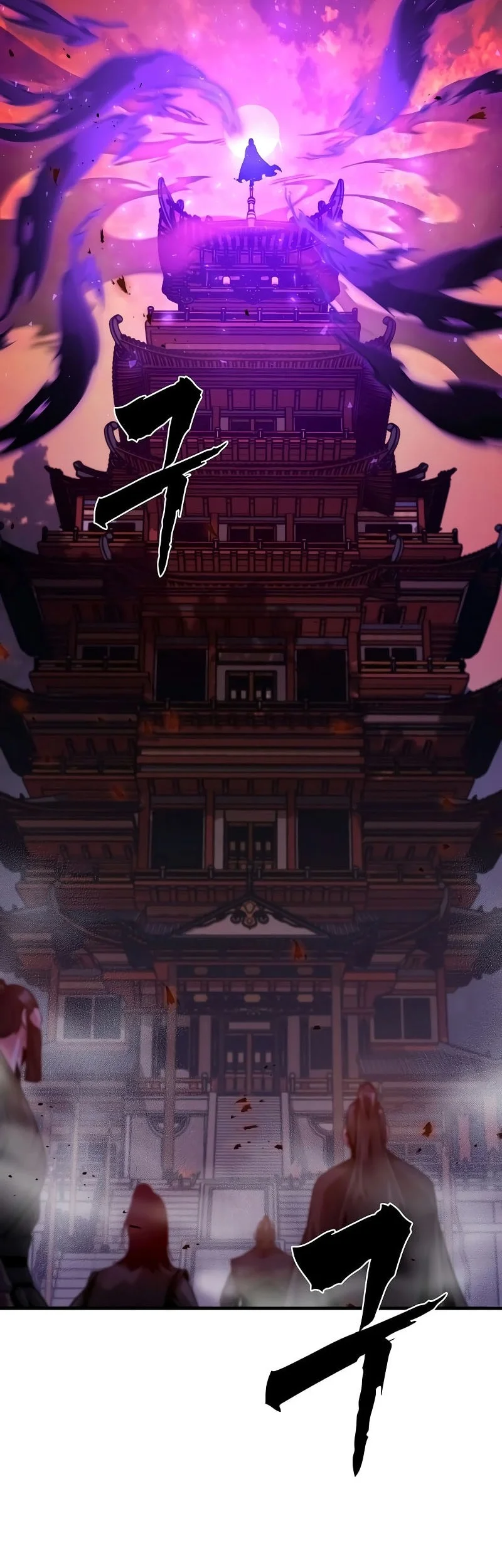 The Ruler Of Darkness Chapter 22 Gambar 3