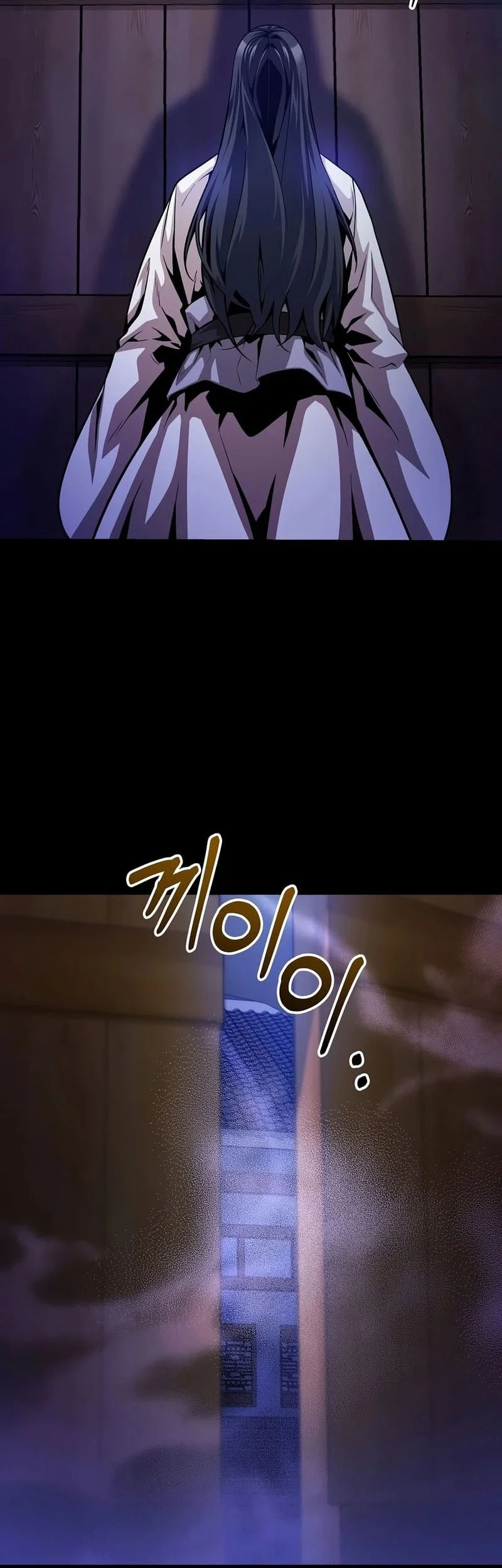 The Ruler Of Darkness Chapter 8 Gambar 3
