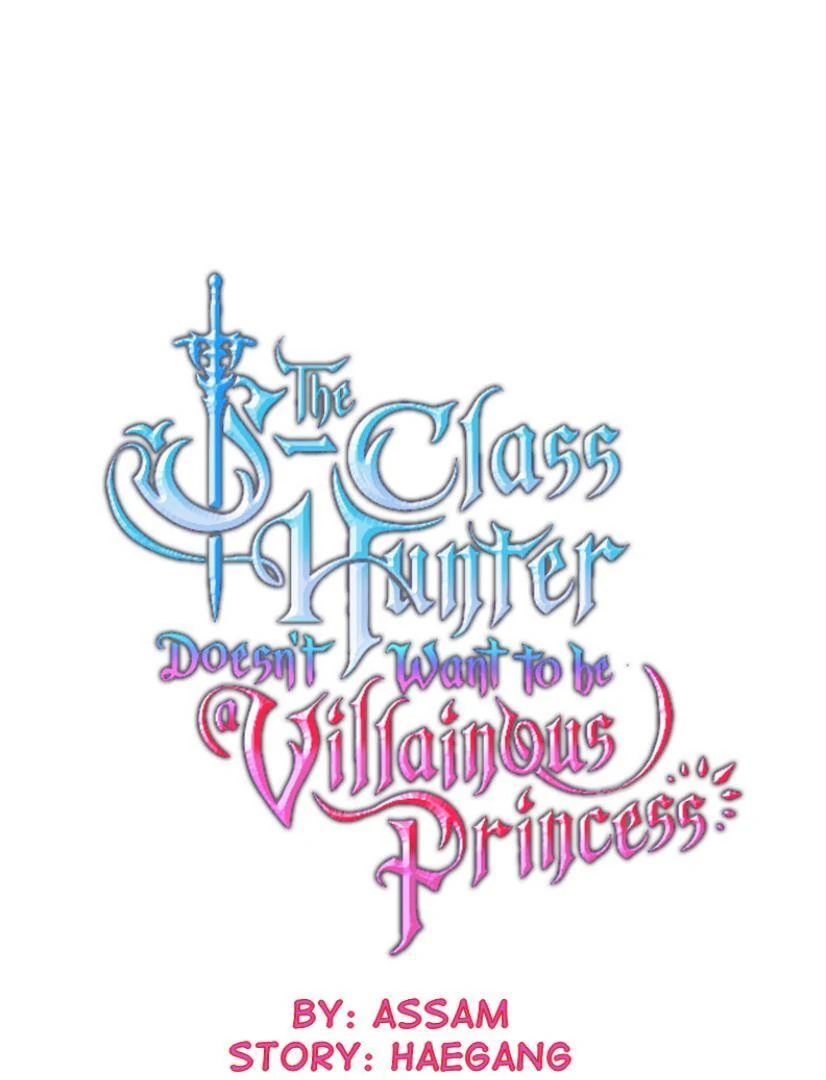 Komik The S-Class Hunter Doesn’t Want to Be a Villainous Princess Chapter 57 gambar 1