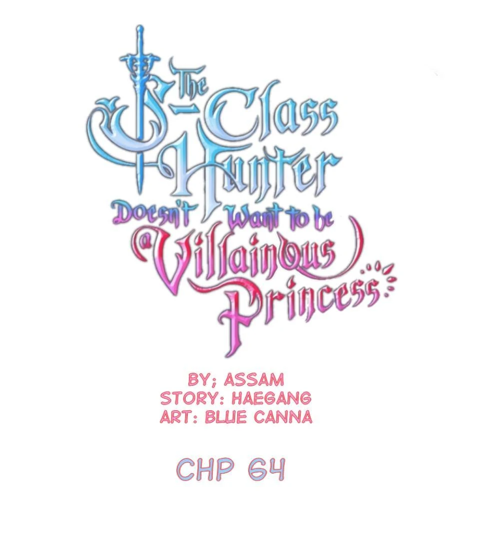 Komik The S-Class Hunter Doesn’t Want to Be a Villainous Princess Chapter 64 gambar 1