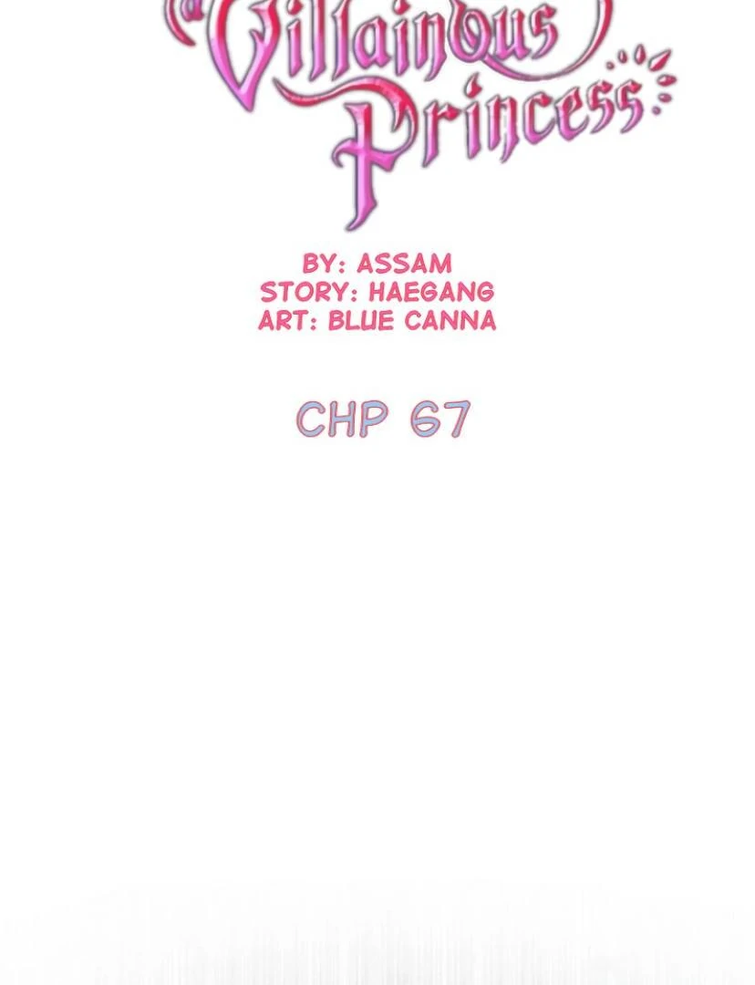 Manhwa The S-Class Hunter Doesn’t Want to Be a Villainous Princess Chapter 67 gambar 2