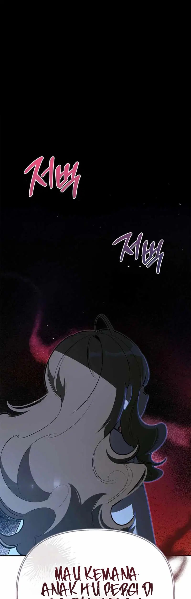 Manhwa The S-Class Hunter Who Heals Monsters Chapter 11 gambar 2