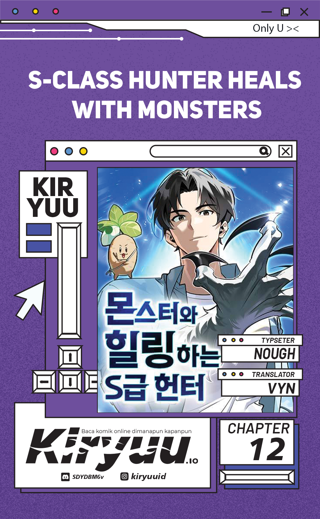 Komik The S-Class Hunter Who Heals Monsters Chapter 12 gambar 1