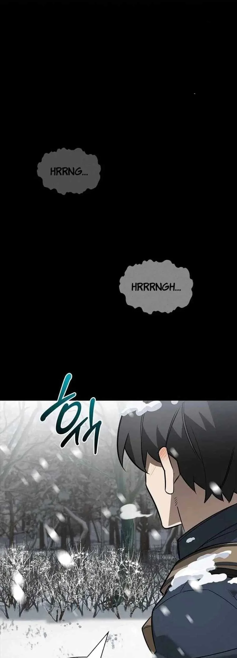 Manhwa The S-Class Hunter Who Heals Monsters Chapter 24 gambar 2