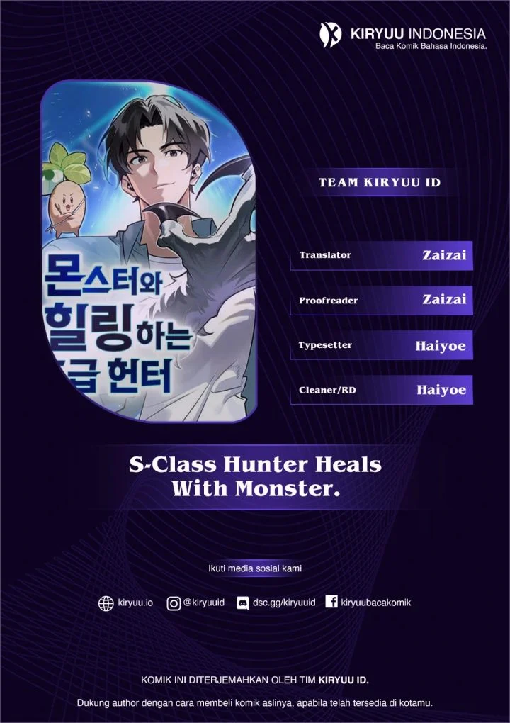 Komik The S-Class Hunter Who Heals Monsters Chapter 46 gambar 1