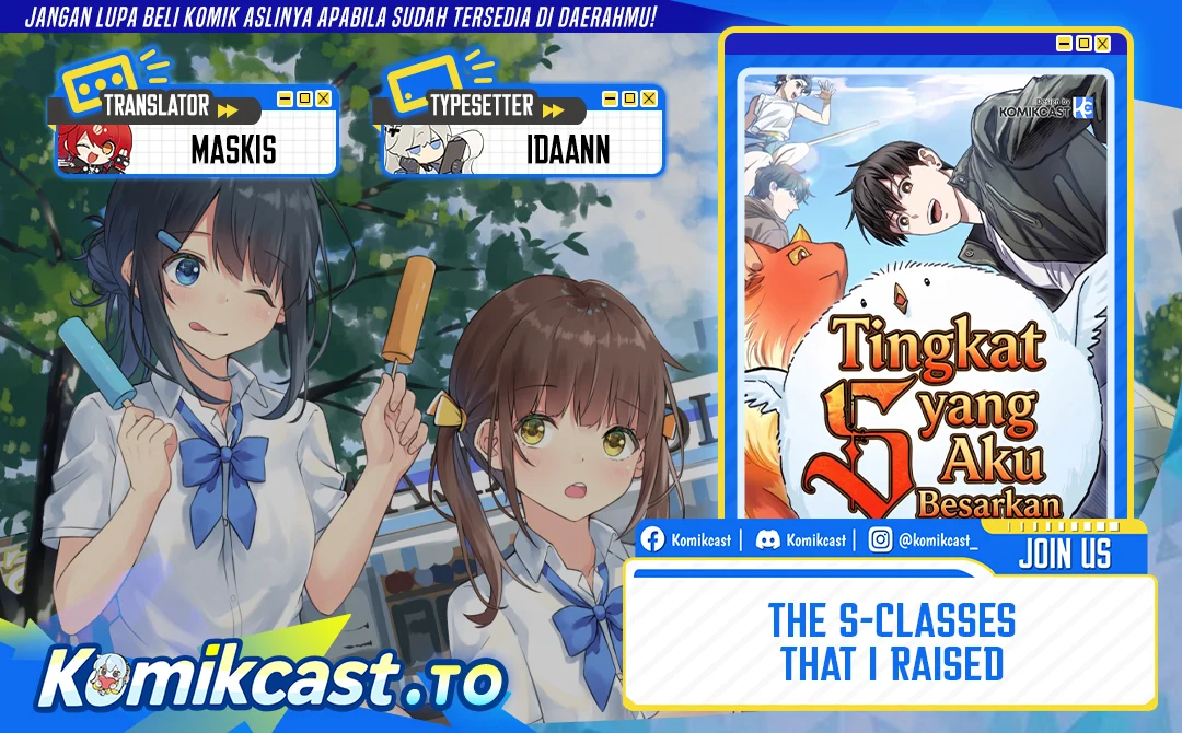 Komik The S-Classes That I Raised Chapter 166 gambar 1