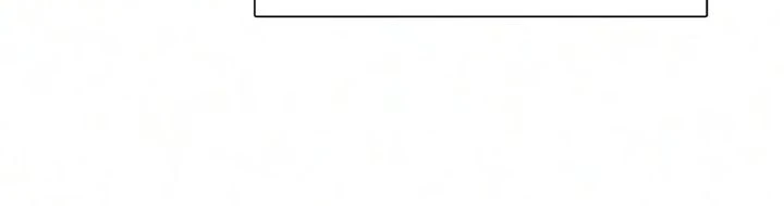 The S-Classes That I Raised Chapter 170 Gambar 4