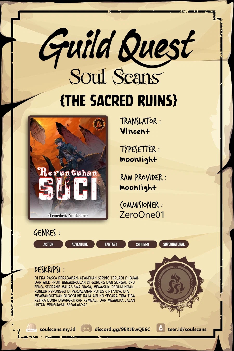 Komik The Sacred Ruins Chapter 111 gambar 1