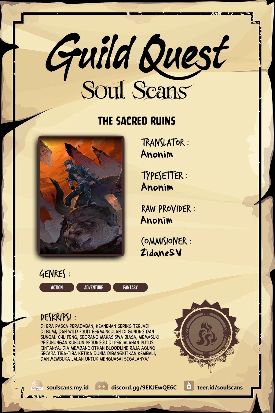 Komik The Sacred Ruins Chapter 113 gambar 1