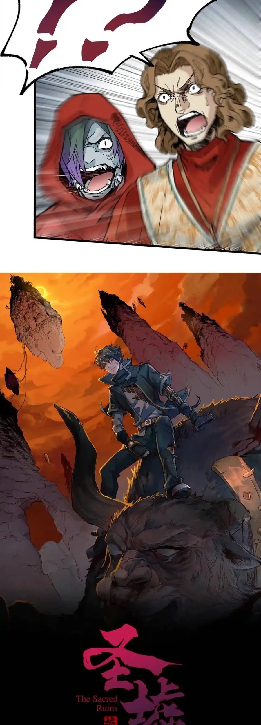 The Sacred Ruins Chapter 145 Gambar 3