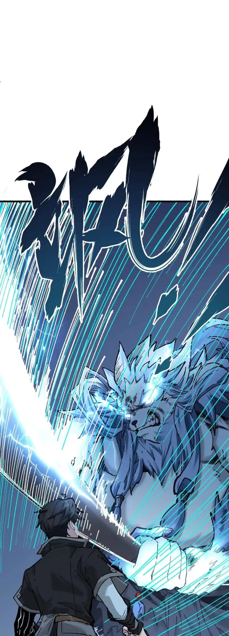 Manhua The Sacred Ruins Chapter 159 gambar 2