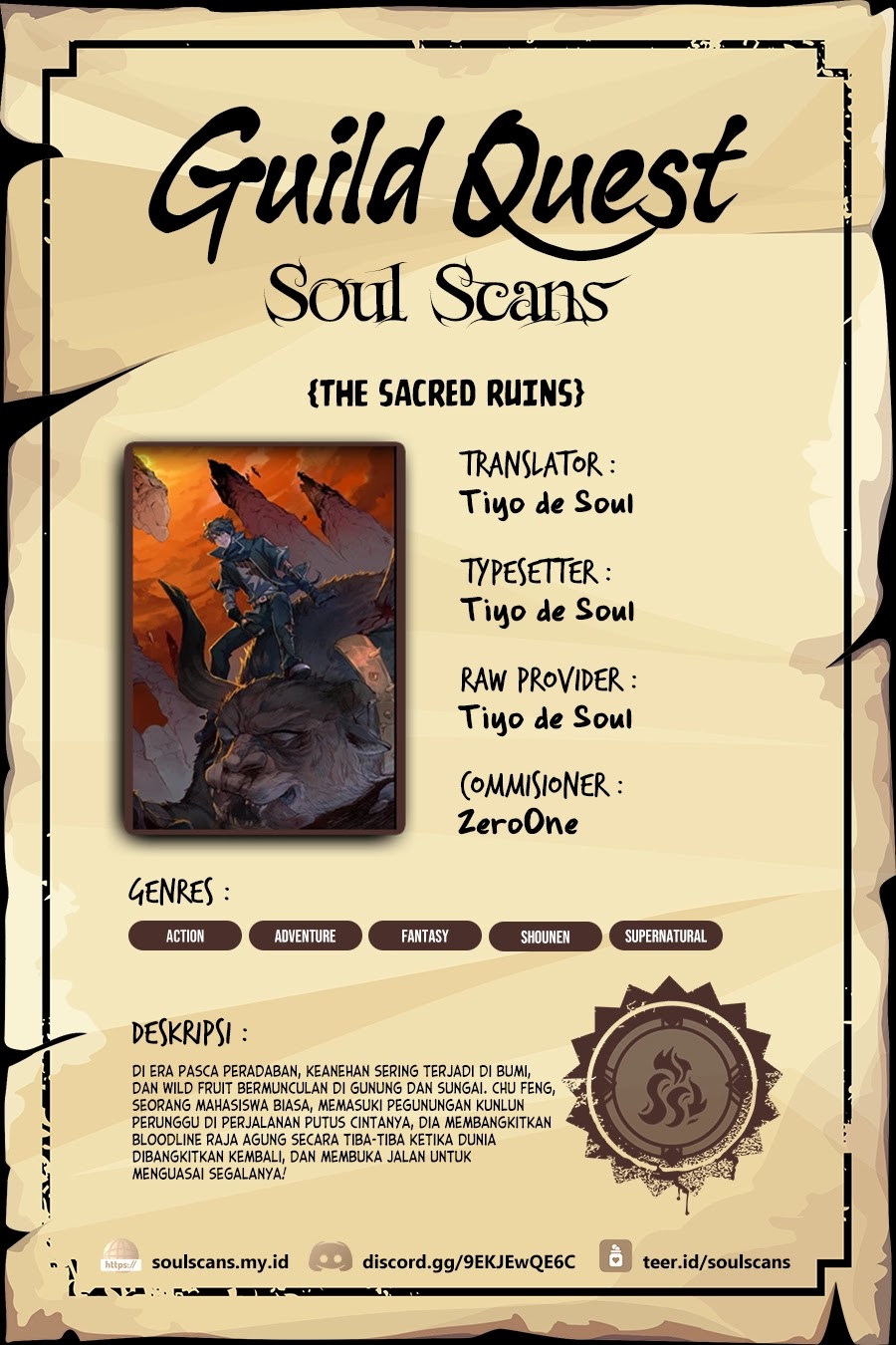 Komik The Sacred Ruins Chapter 191 gambar 1