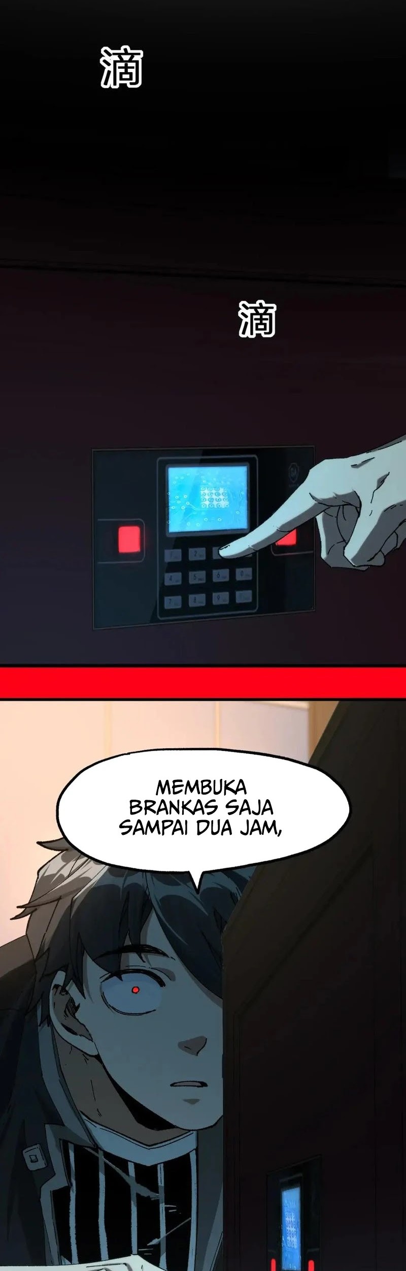 The Sacred Ruins Chapter 196 Gambar 3