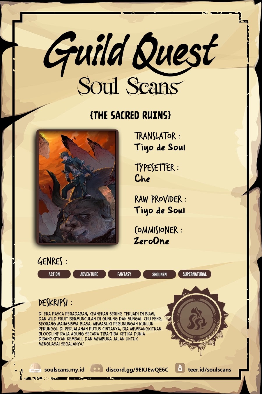 Komik The Sacred Ruins Chapter 199 gambar 1