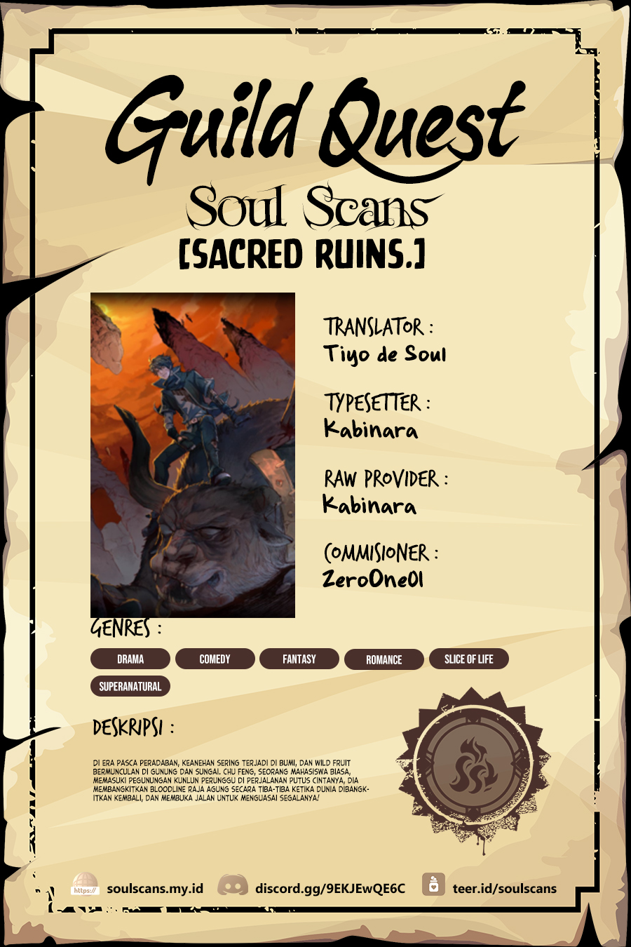Komik The Sacred Ruins Chapter 201 gambar 1