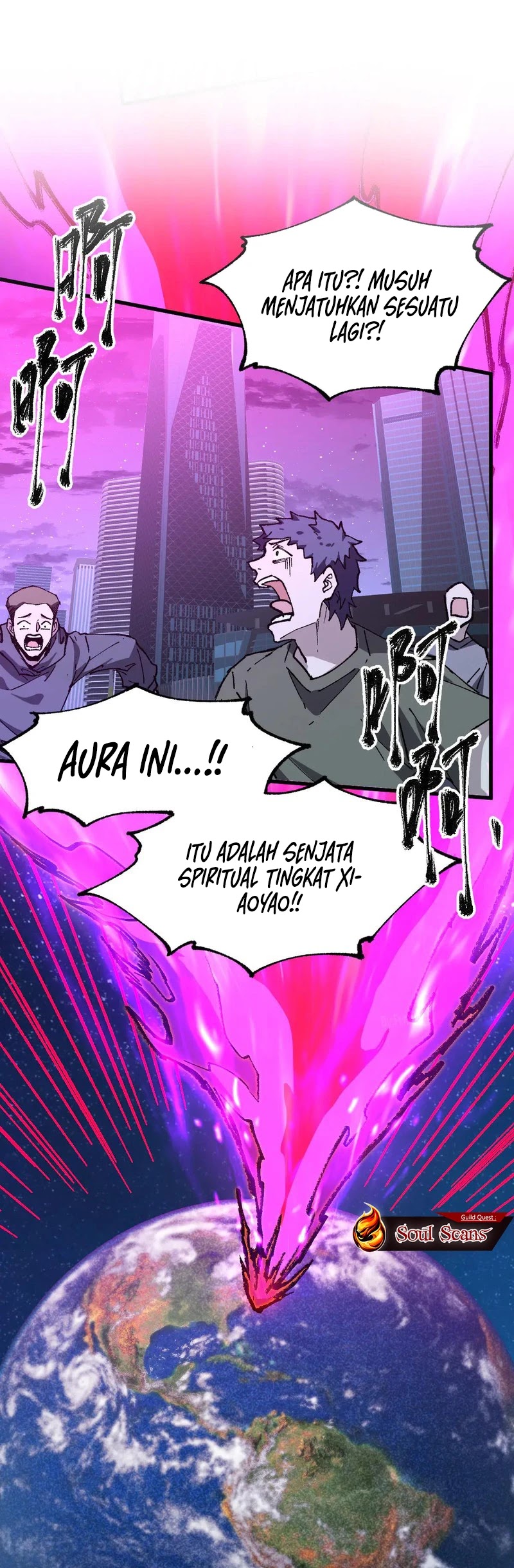 Manhua The Sacred Ruins Chapter 275 gambar 2