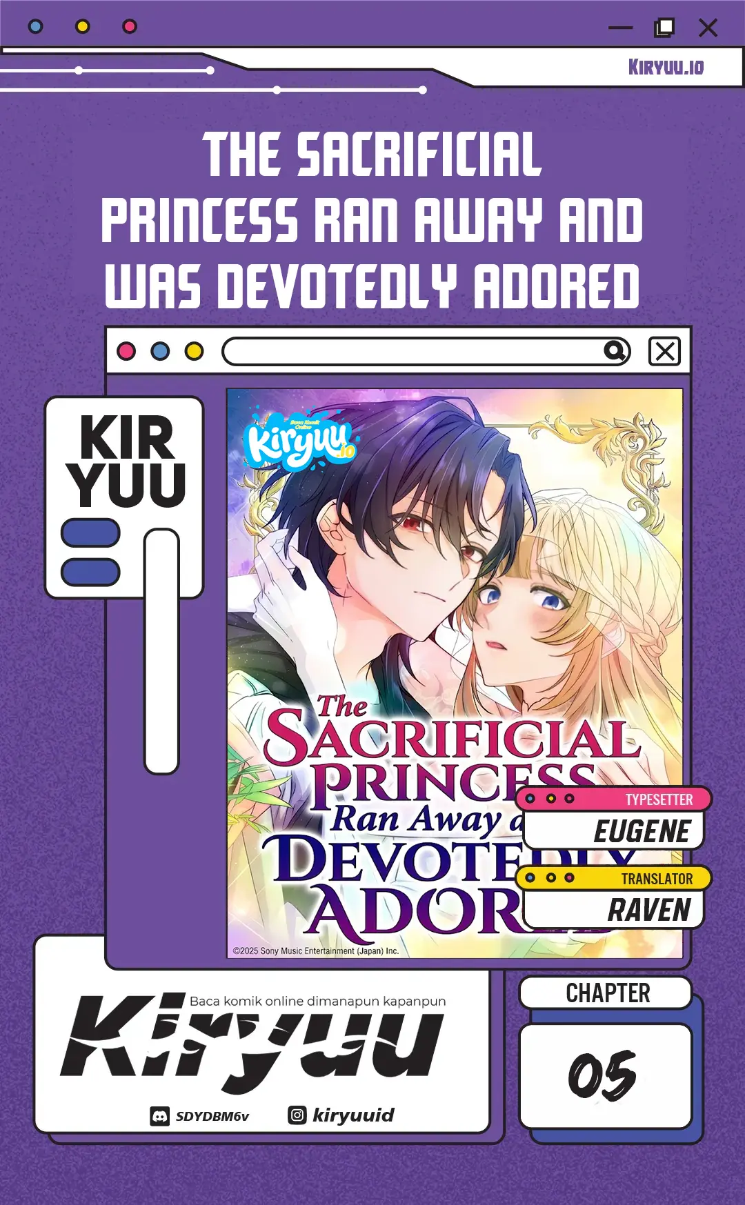 Komik The Sacrificial Princess Ran Away and was Devotedly Adored Chapter 5 gambar 1