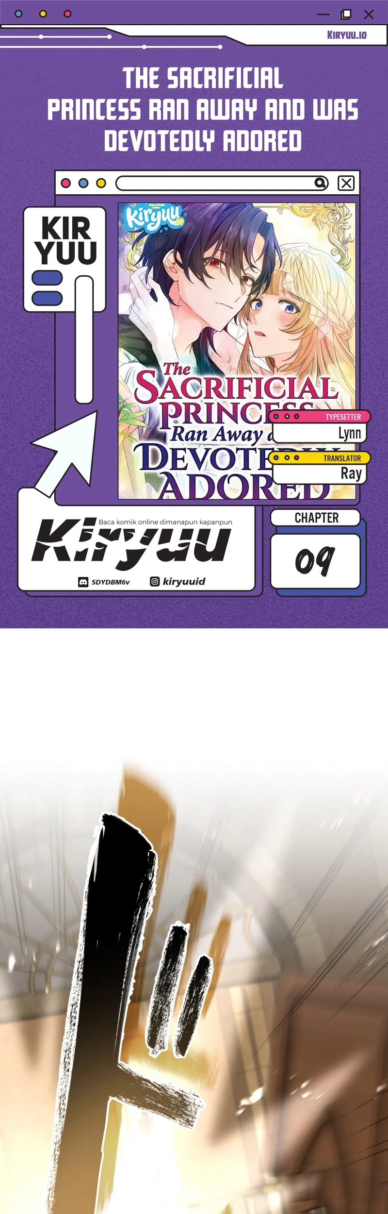 Komik The Sacrificial Princess Ran Away and was Devotedly Adored Chapter 9 gambar 1