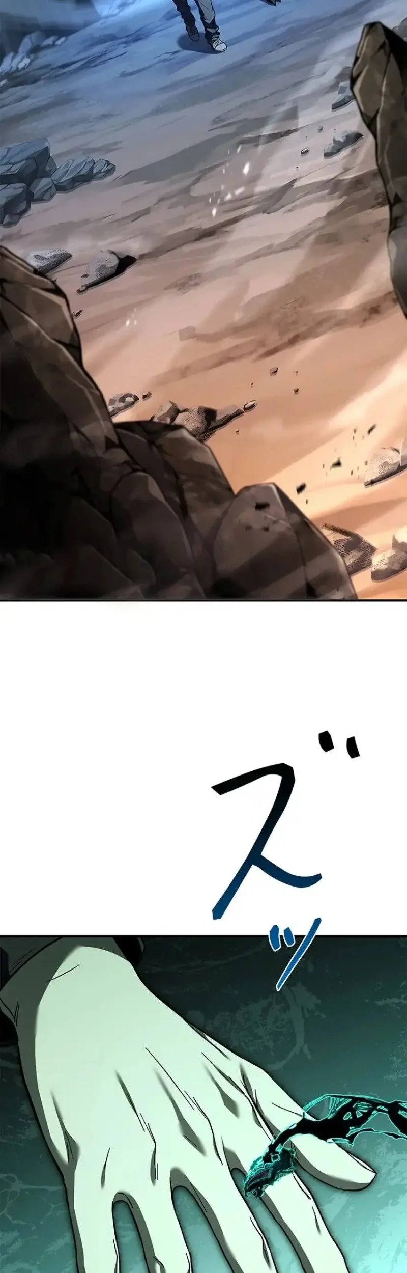 The Saint Levels Up Through Necromancy Chapter 21 Gambar 3