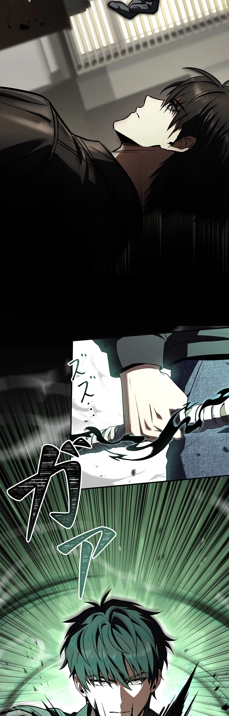 The Saint Levels Up Through Necromancy Chapter 41 Gambar 4