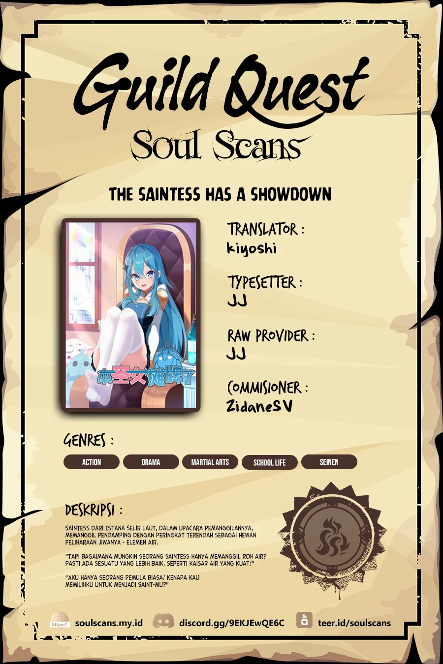 Komik The Saintess Has a Showdown Chapter 105 gambar 1