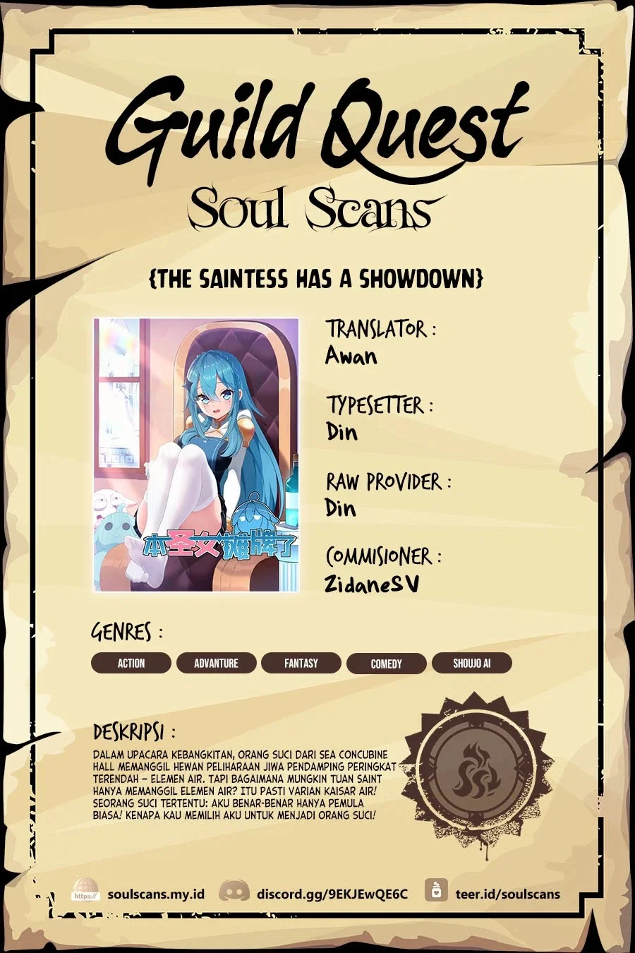 Komik The Saintess Has a Showdown Chapter 120 gambar 1