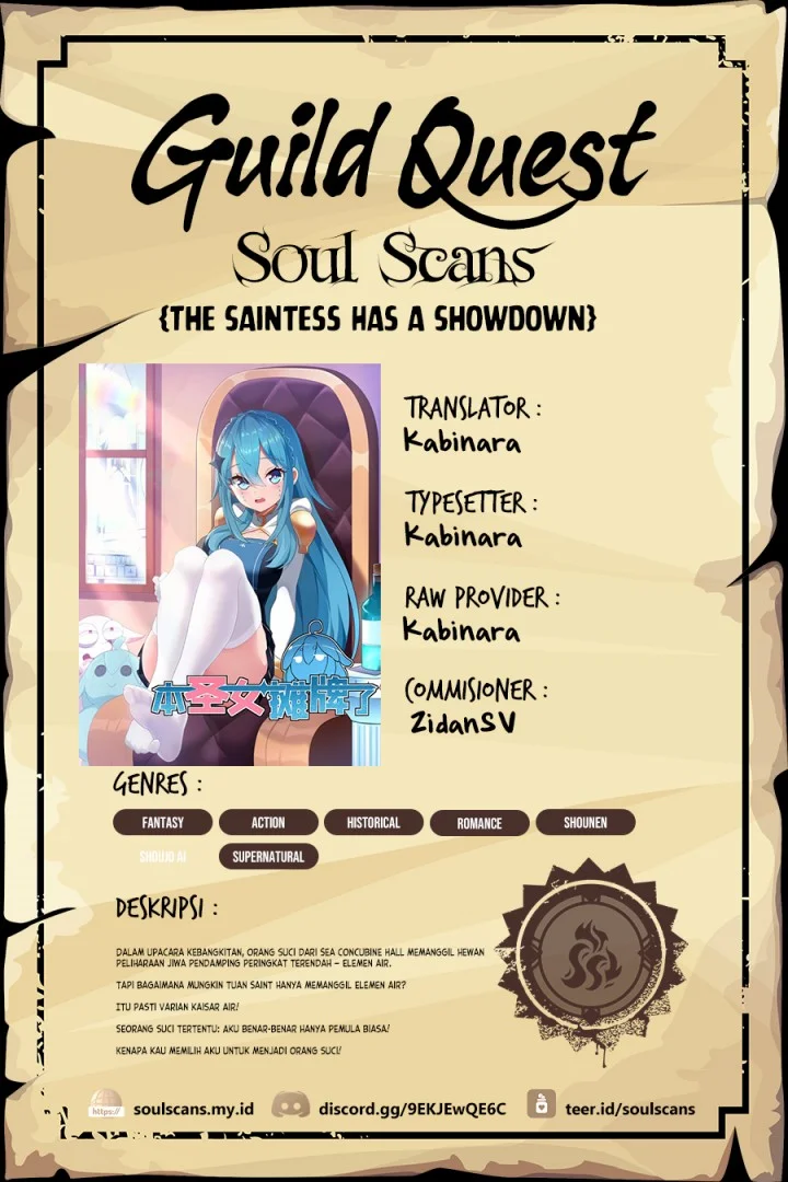 Komik The Saintess Has a Showdown Chapter 151 gambar 1