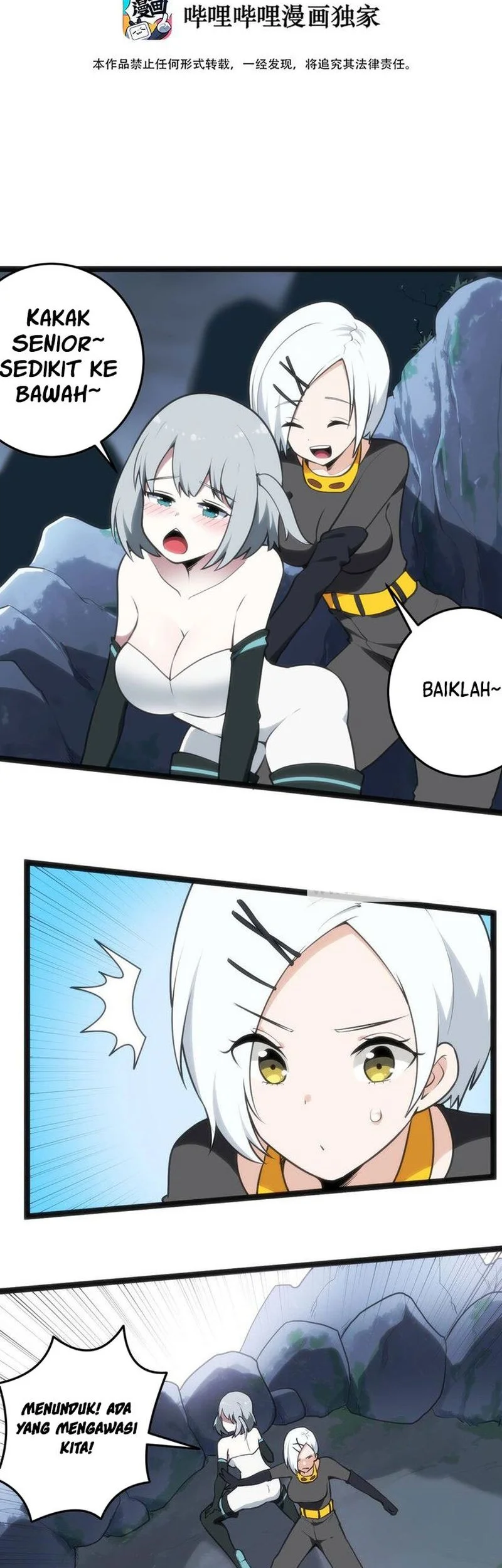 Manhua The Saintess Has a Showdown Chapter 28 gambar 2