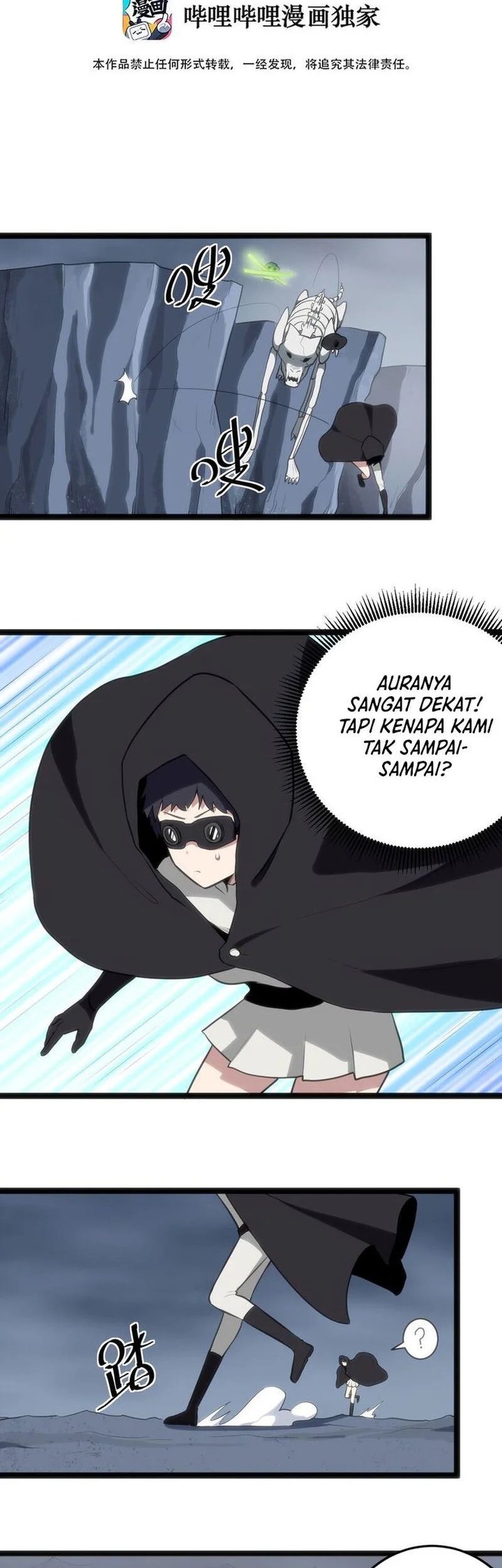 Manhua The Saintess Has a Showdown Chapter 29 gambar 2