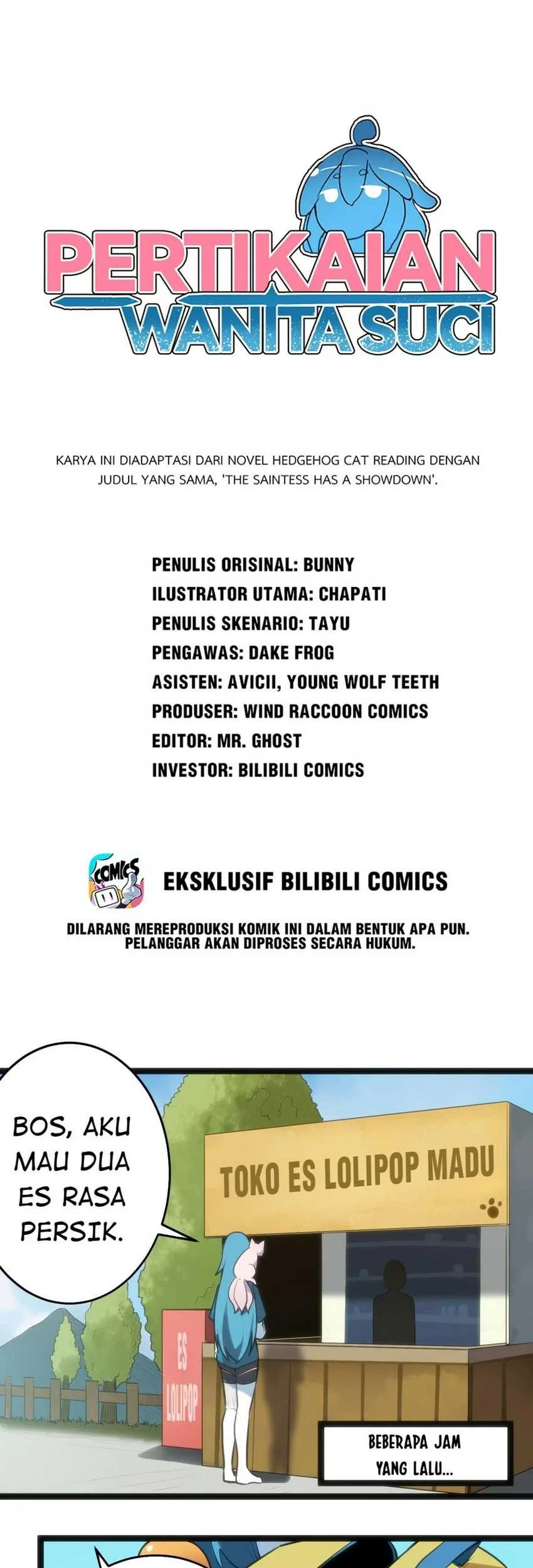 Komik The Saintess Has a Showdown Chapter 59 gambar 1