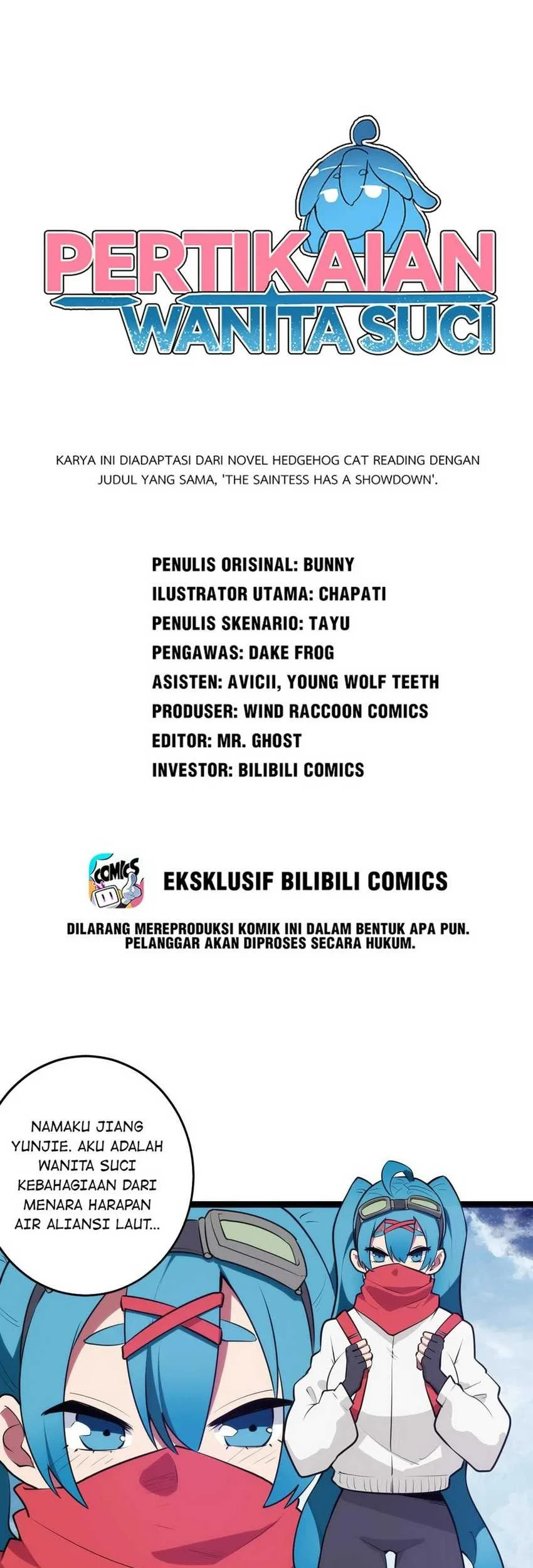 Komik The Saintess Has a Showdown Chapter 63 gambar 1