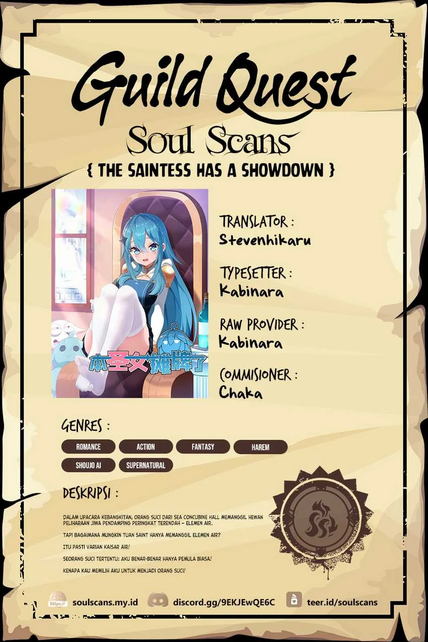 Komik The Saintess Has a Showdown Chapter 67 gambar 1