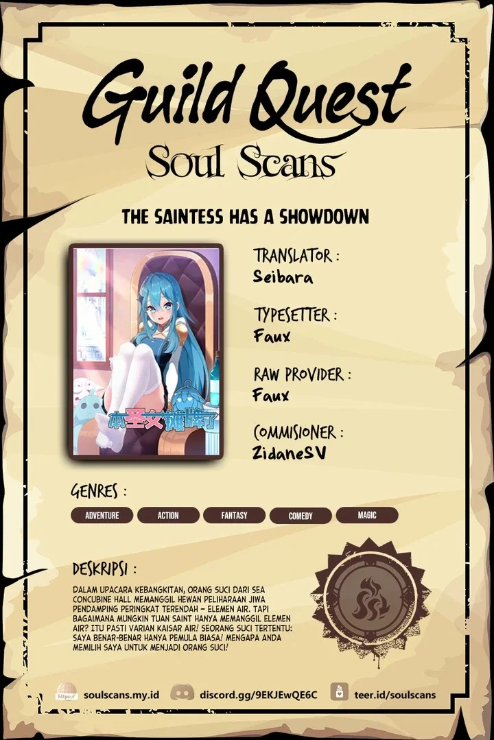 Komik The Saintess Has a Showdown Chapter 71 gambar 1