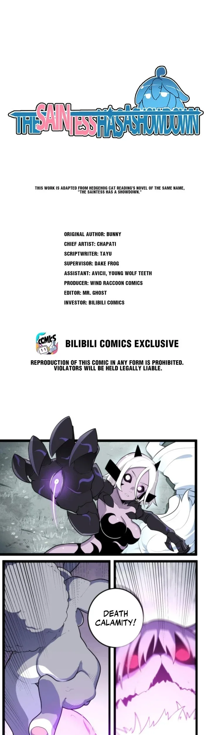 Manhua The Saintess Has a Showdown Chapter 71 gambar 2